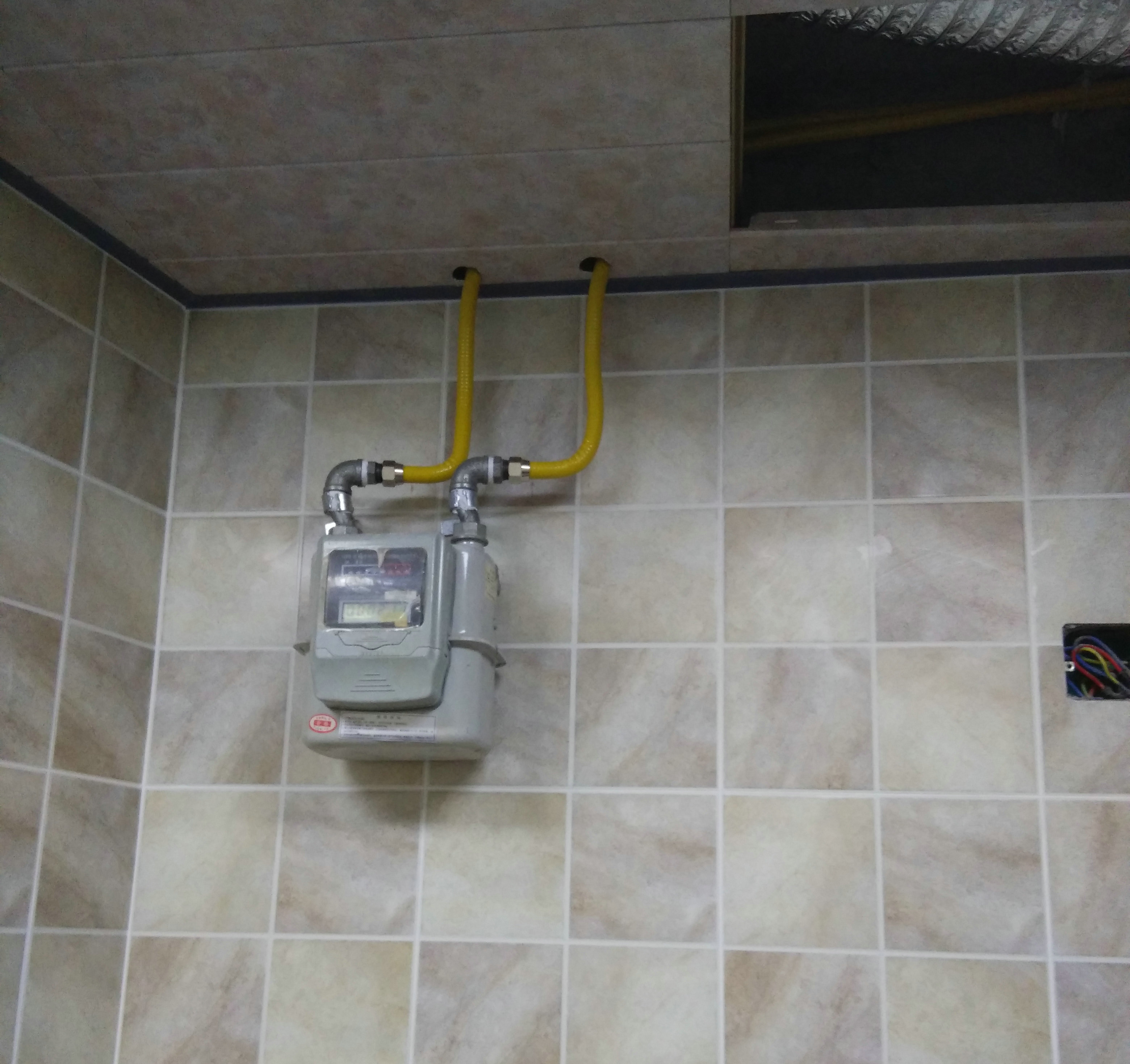 Nȼ?x)?></br>
                                Nȼ?x)?
                                </td>
                            </tr>
                            
                        </table>
                        
                        
                        </div>
                        <div   class=